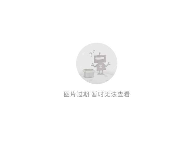 样的联盟顶 样的联盟顶