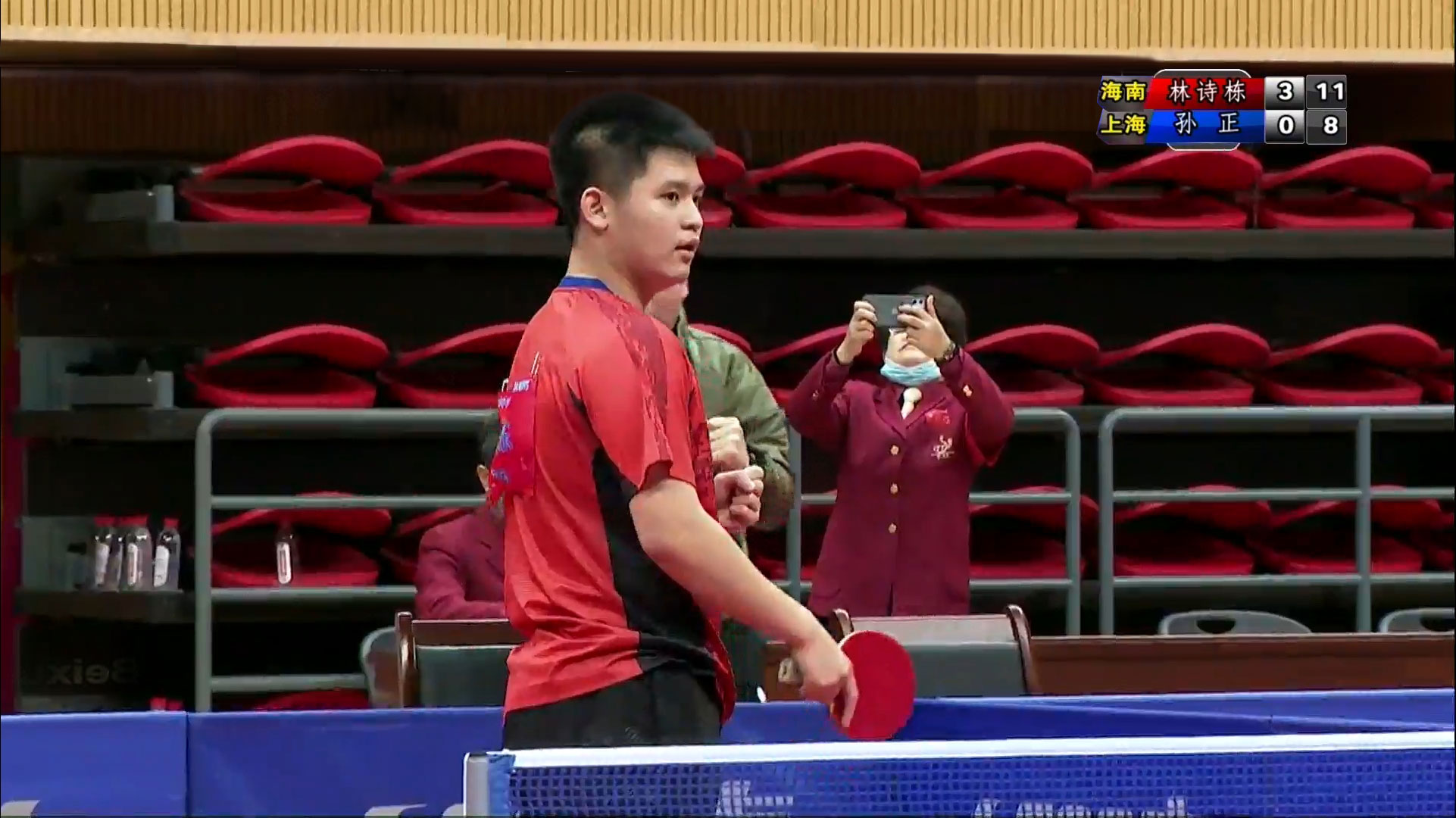 我可以帮你 我可以帮你