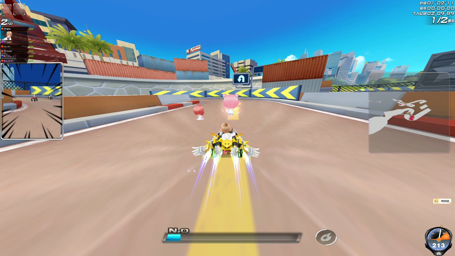 队的士气 队的士气