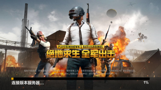 的整个赛季 的整个赛季