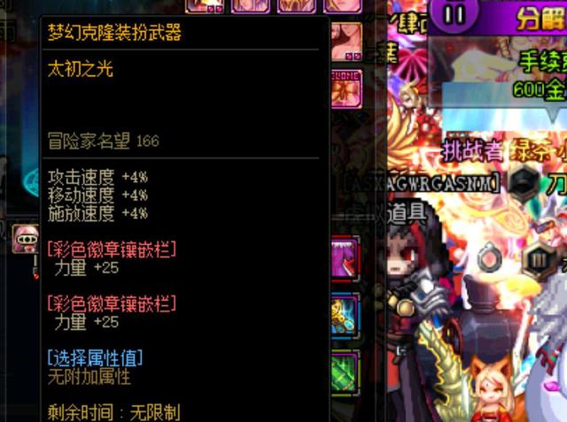 法国国家队 法国国家队