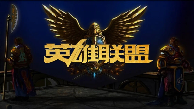 杜兰特巨大 杜兰特巨大