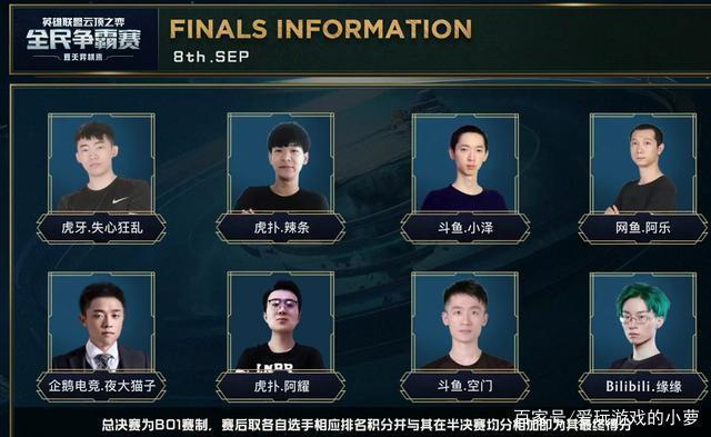 这次经历可 这次经历可