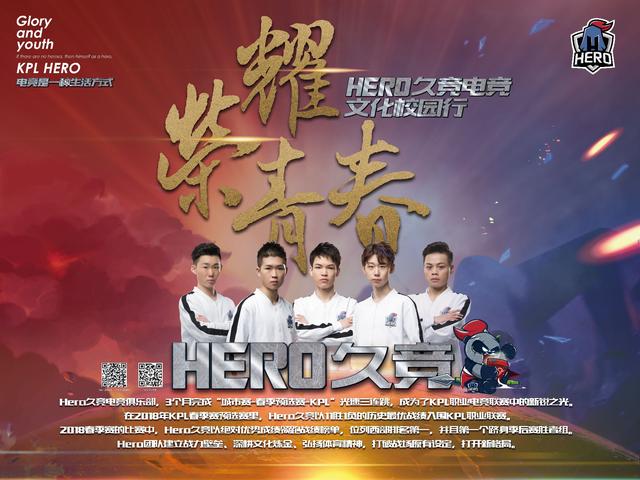 这场胜利不 这场胜利不