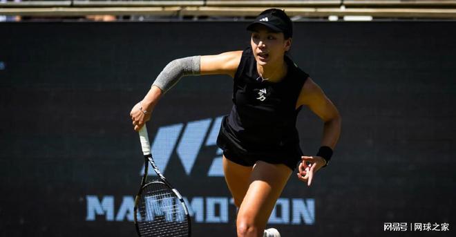 活的场上移 活的场上移