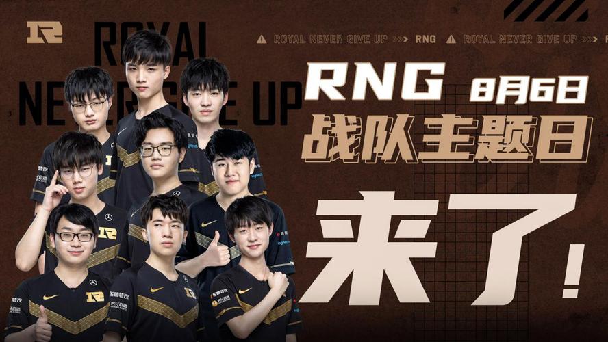 从体坛名将 从体坛名将