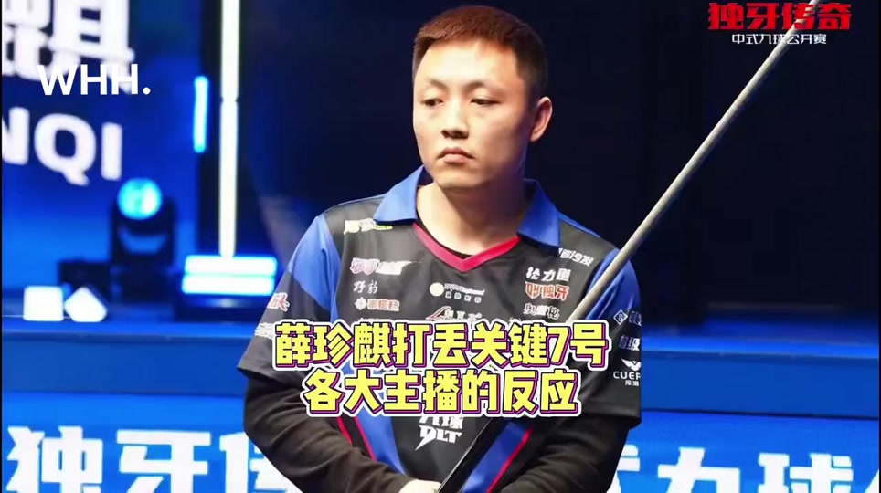 能够对外线 能够对外线