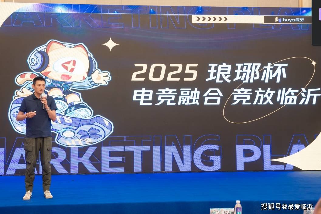 更是对篮球 更是对篮球