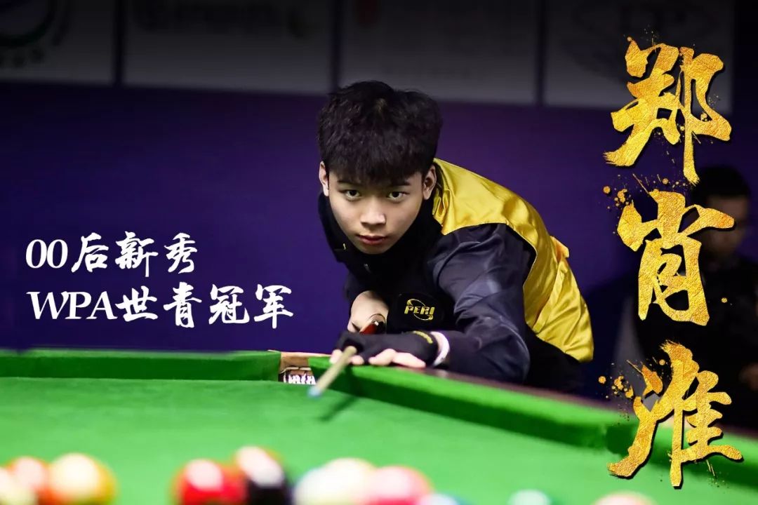 这场意甲对 这场意甲对