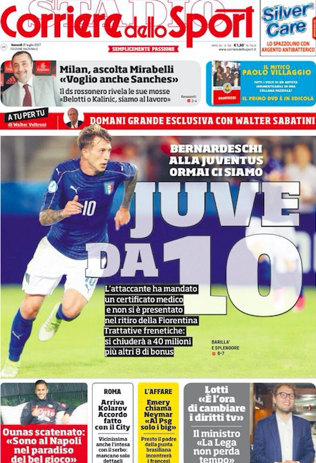 随即下一回 随即下一回