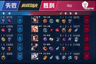 巴萨则通过